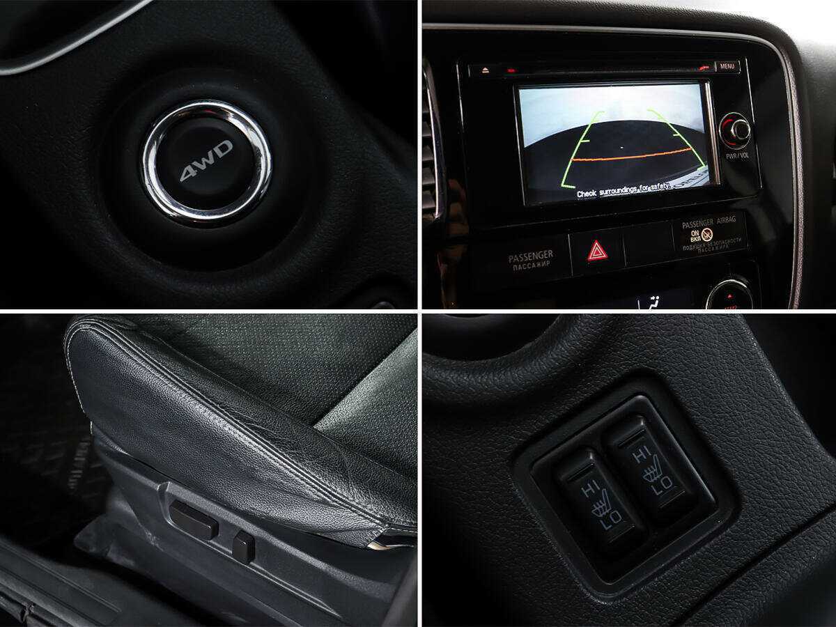 Б/У Митсубиши Оутлэндер 2015 года. Фото: #16