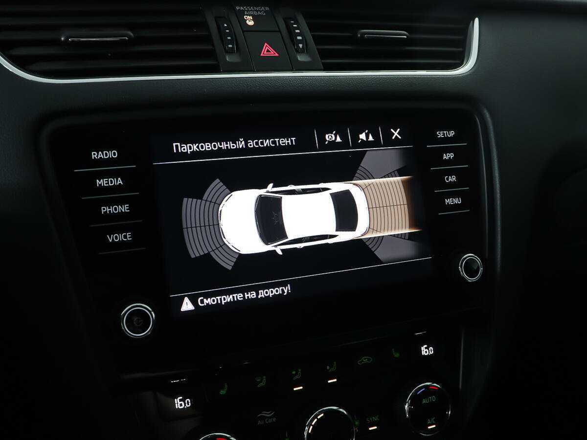 Б/У Шкода Октавия 2018 года. Фото: #17