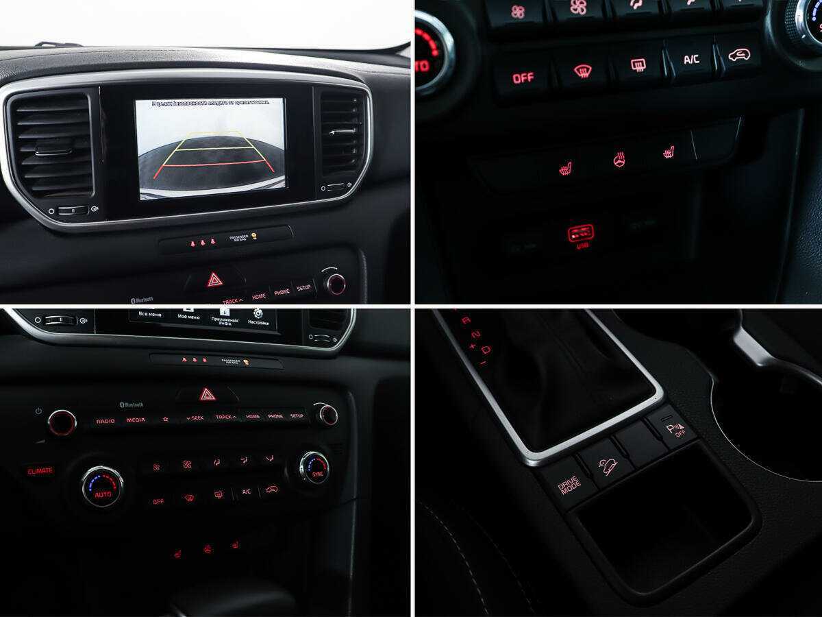 Б/У Киа Спортейдж 2019 года. Фото: #17