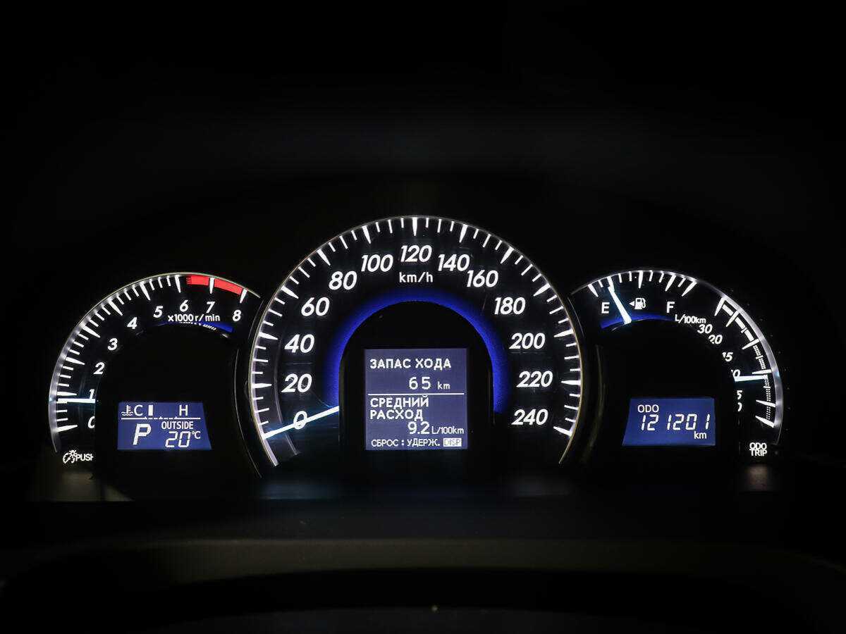 Б/У Тойота Камри 2014 года. Фото: #13