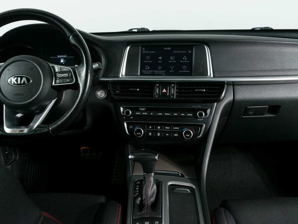 Б/У Киа Оптима 2018 года. Фото: #8