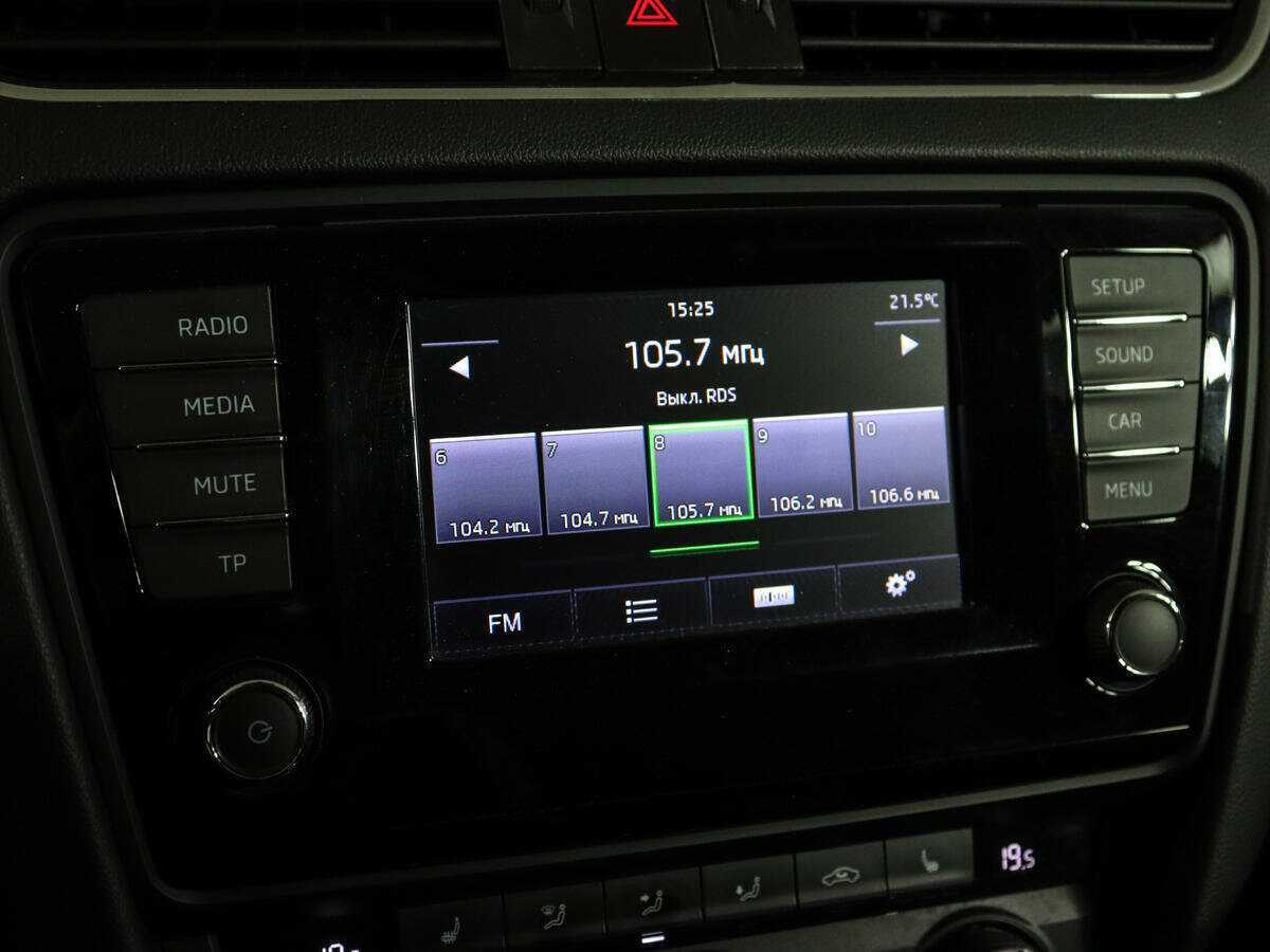 Б/У Шкода Октавия 2014 года. Фото: #18