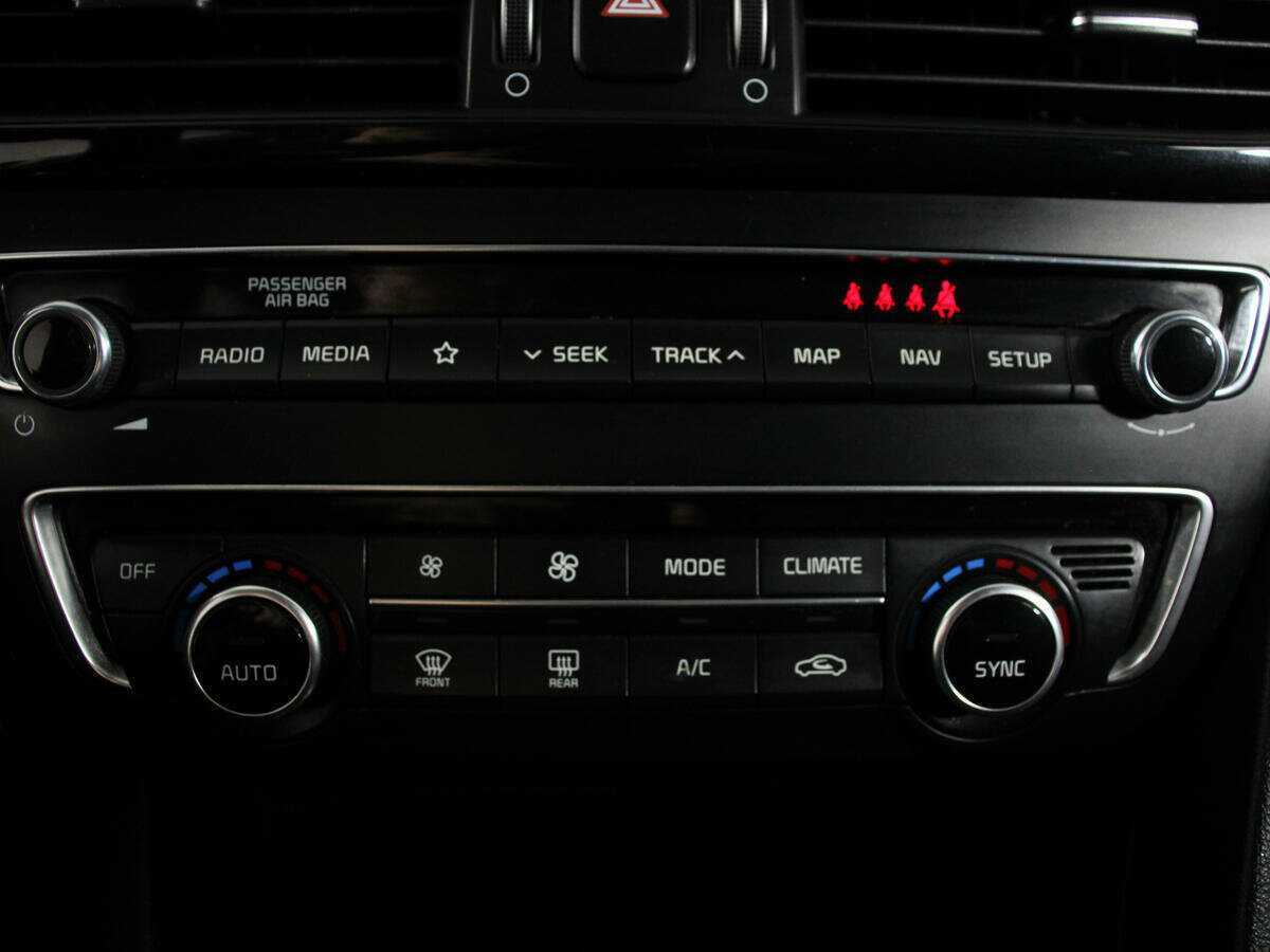 Б/У Киа Оптима 2018 года. Фото: #22