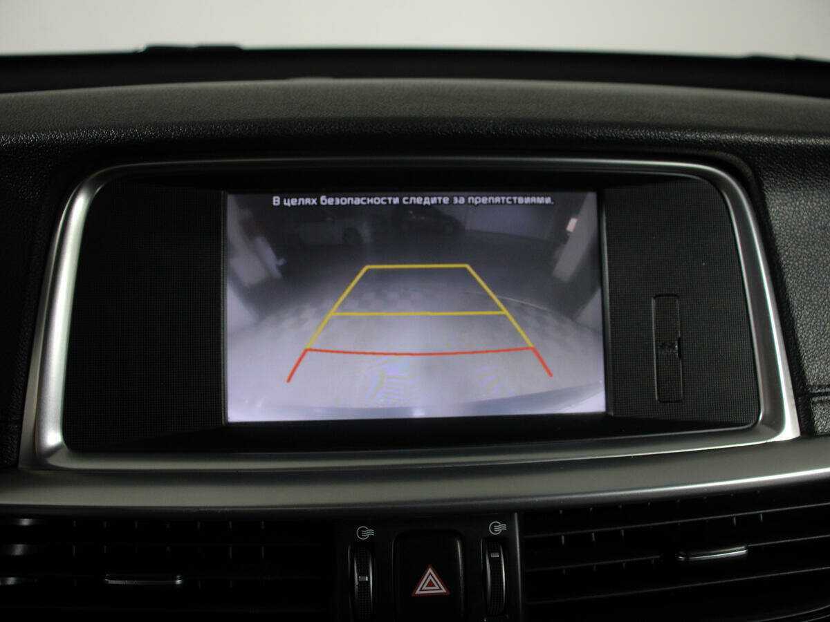 Б/У Киа Оптима 2018 года. Фото: #24