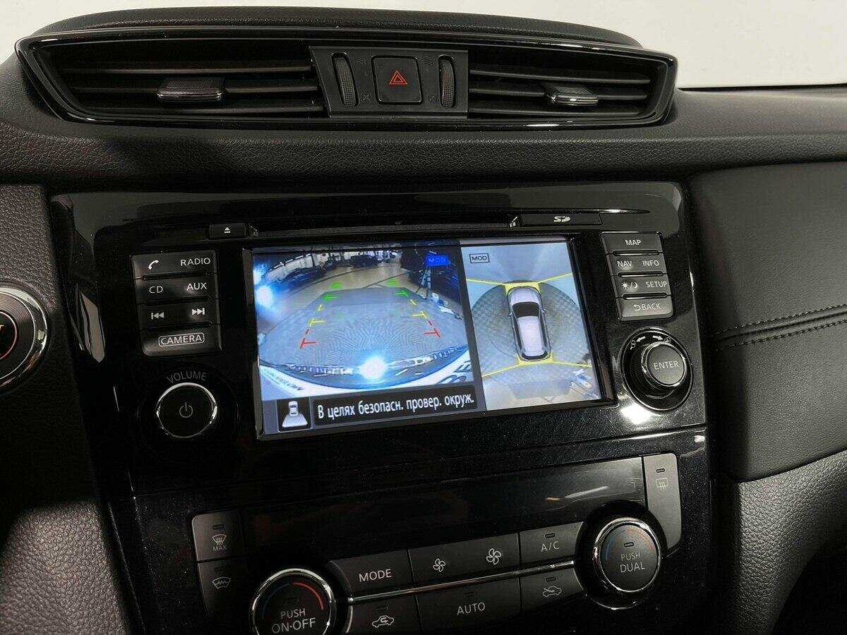 Б/У Ниссан Икс-Трейл 2018 года. Фото: #10