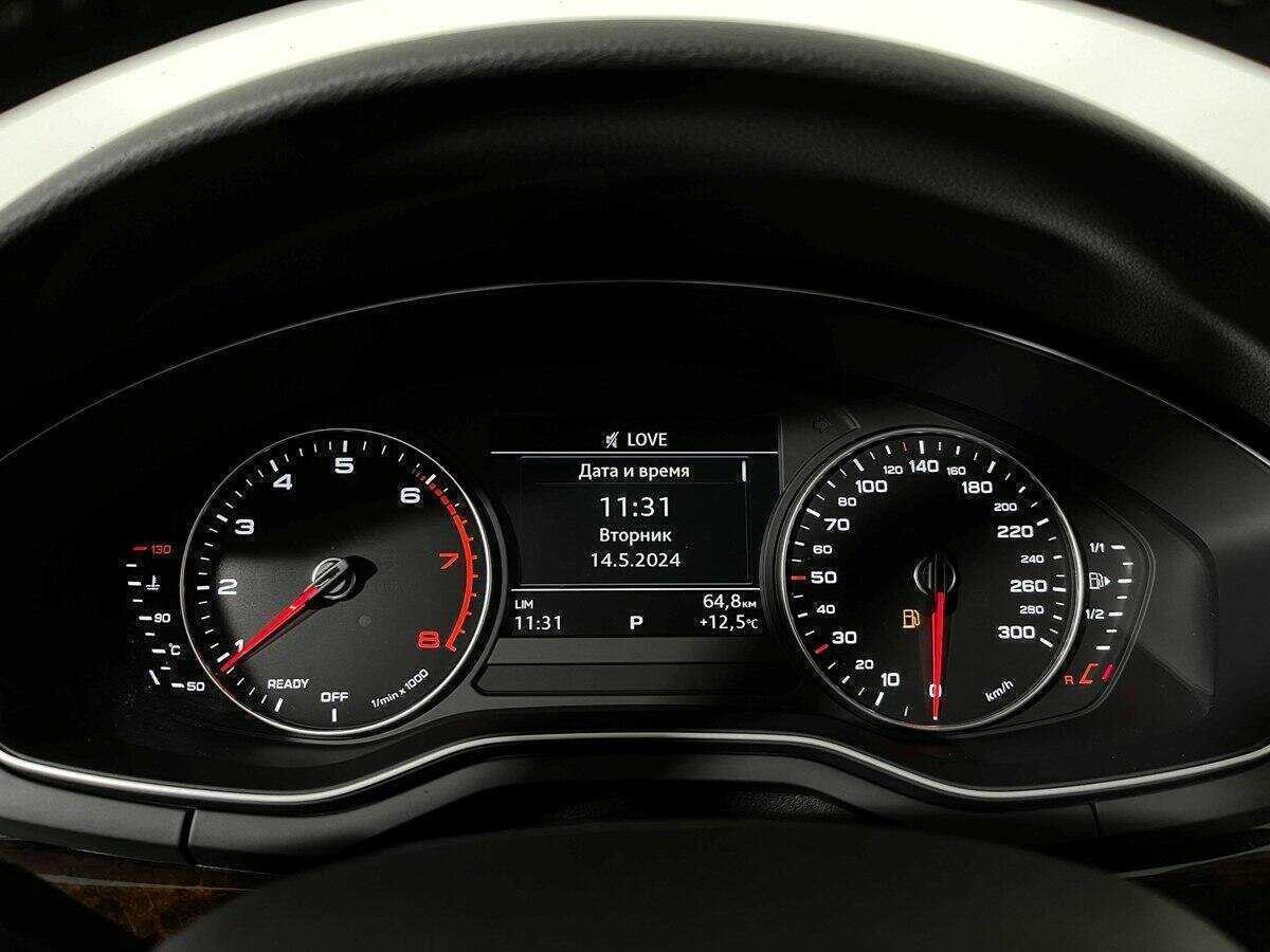 Б/У Ауди А4 2017 года. Фото: #8