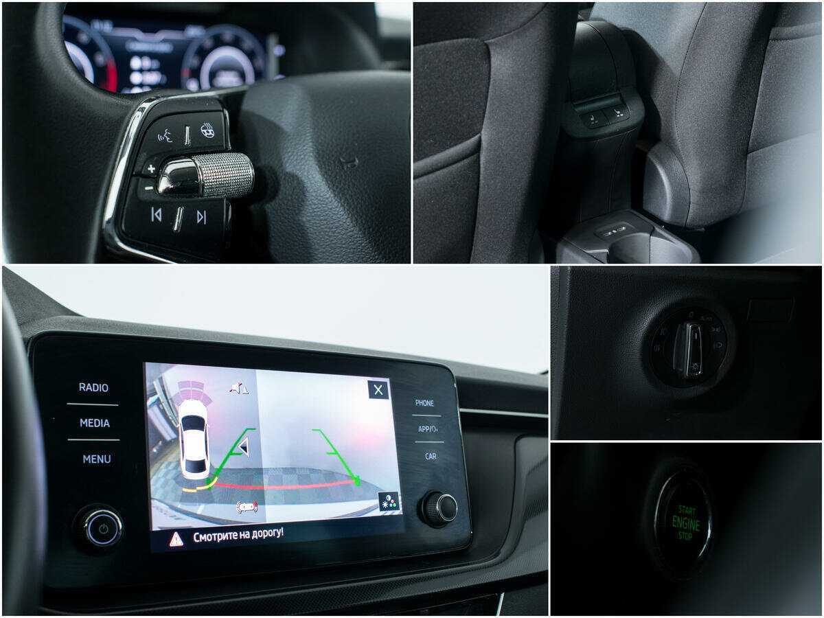 Б/У Шкода Рапид 2021 года. Фото: #15