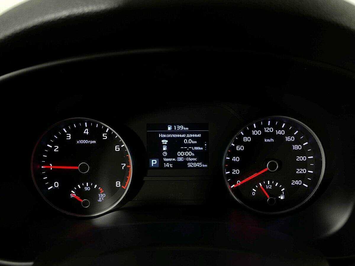 Б/У Киа Спортейдж 2019 года. Фото: #8