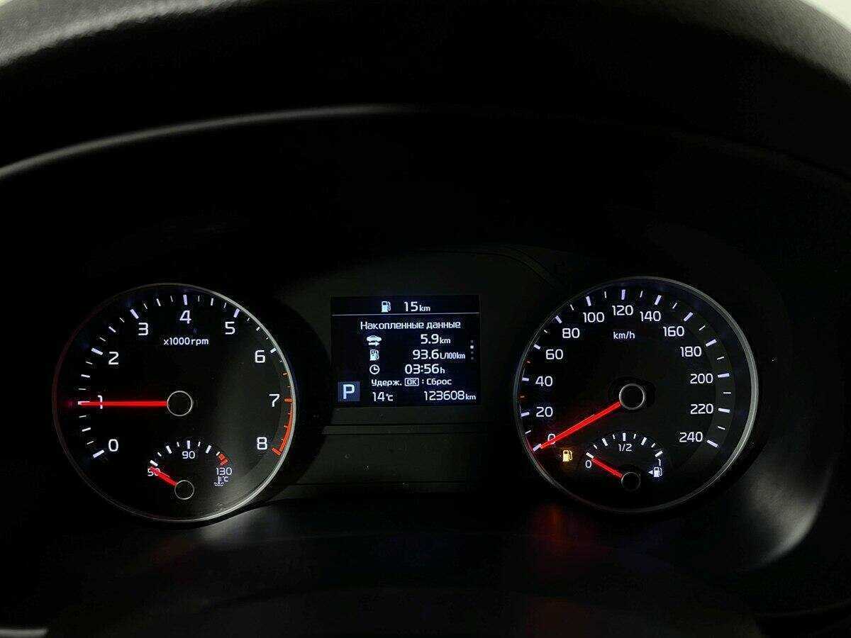 Б/У Киа Спортейдж 2019 года. Фото: #8