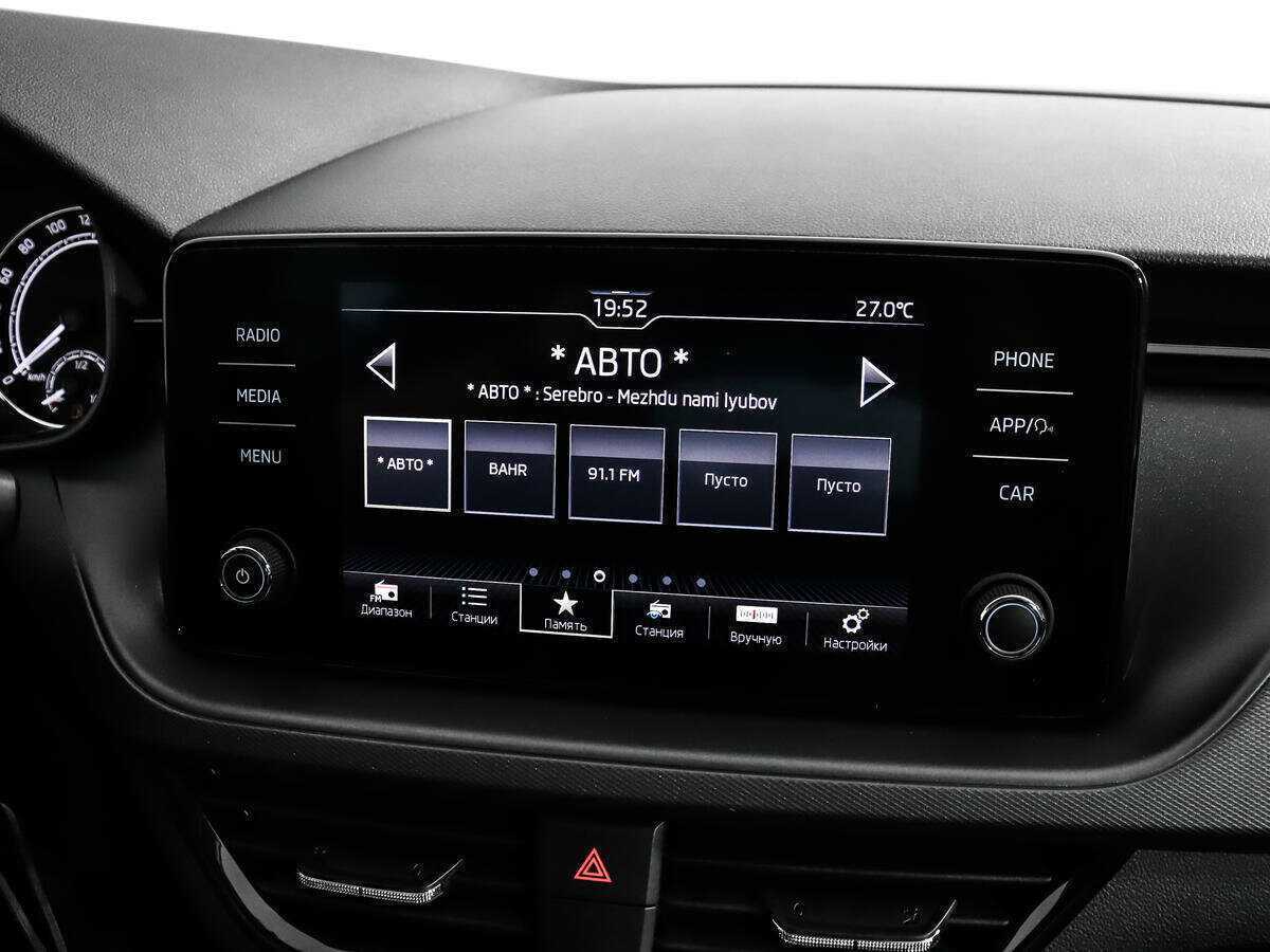 Б/У Шкода Рапид 2020 года. Фото: #12