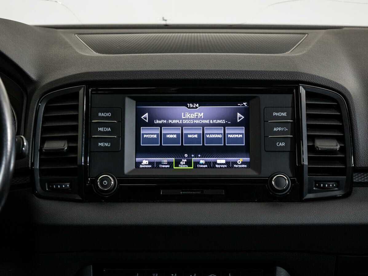 Б/У Шкода Карок 2020 года. Фото: #11