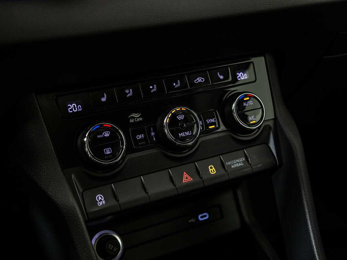 Б/У Шкода Карок 2020 года. Фото: #14