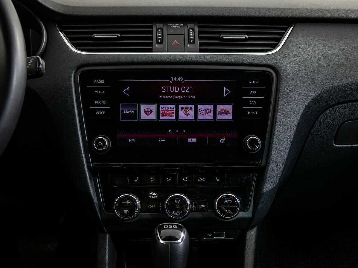 Б/У Шкода Октавия 2019 года. Фото: #14