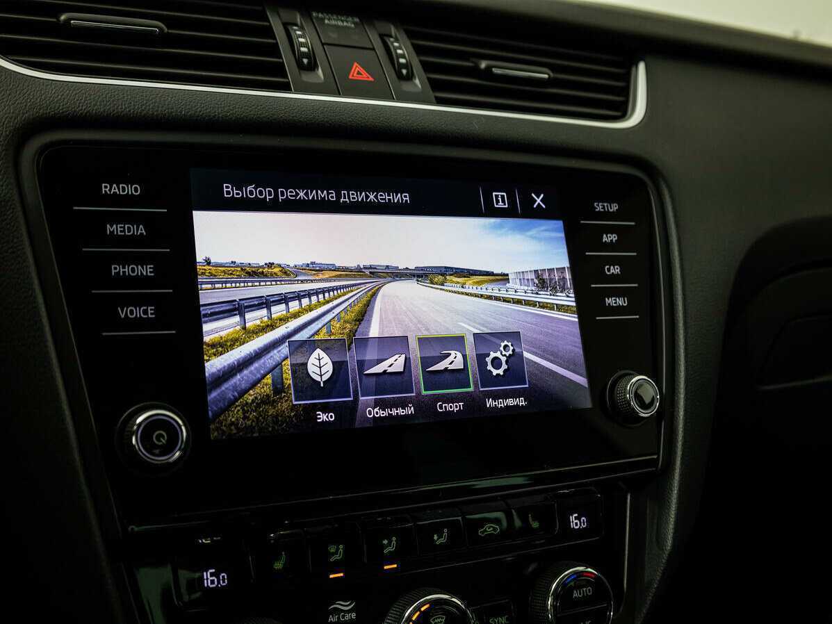 Б/У Шкода Октавия 2019 года. Фото: #18