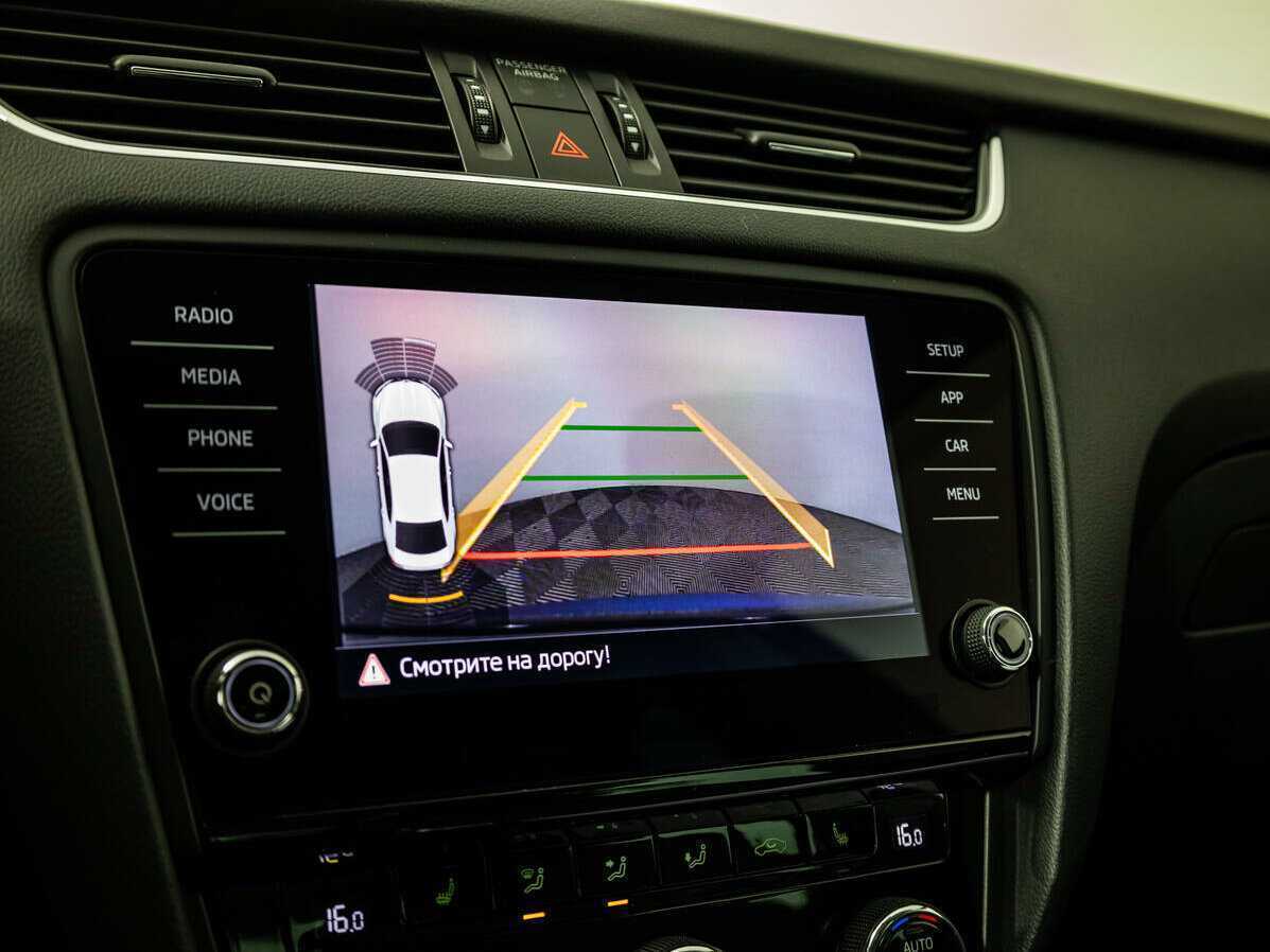 Б/У Шкода Октавия 2019 года. Фото: #19