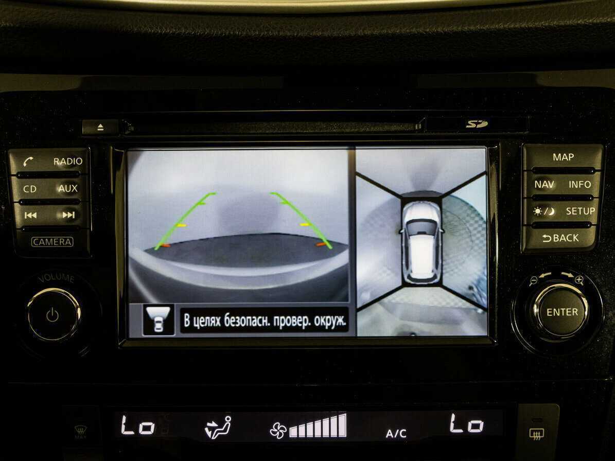 Б/У Ниссан Икс-Трейл 2018 года. Фото: #15