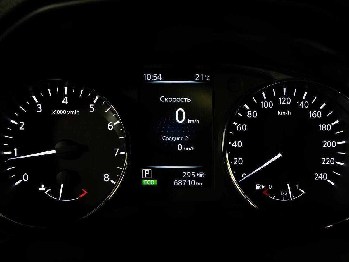 Б/У Ниссан Икс-Трейл 2018 года. Фото: #18