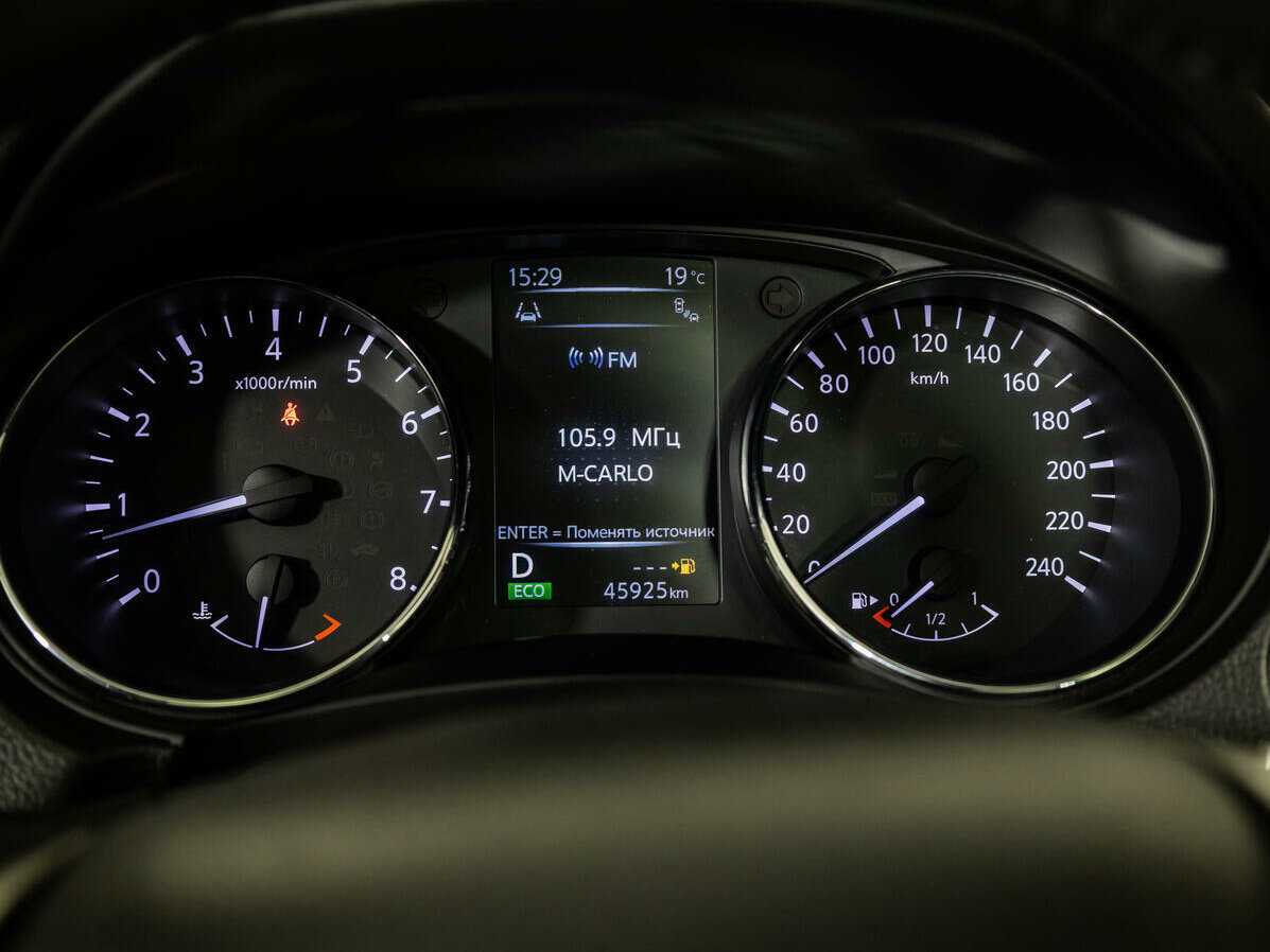 Б/У Ниссан Кашкай 2018 года. Фото: #10