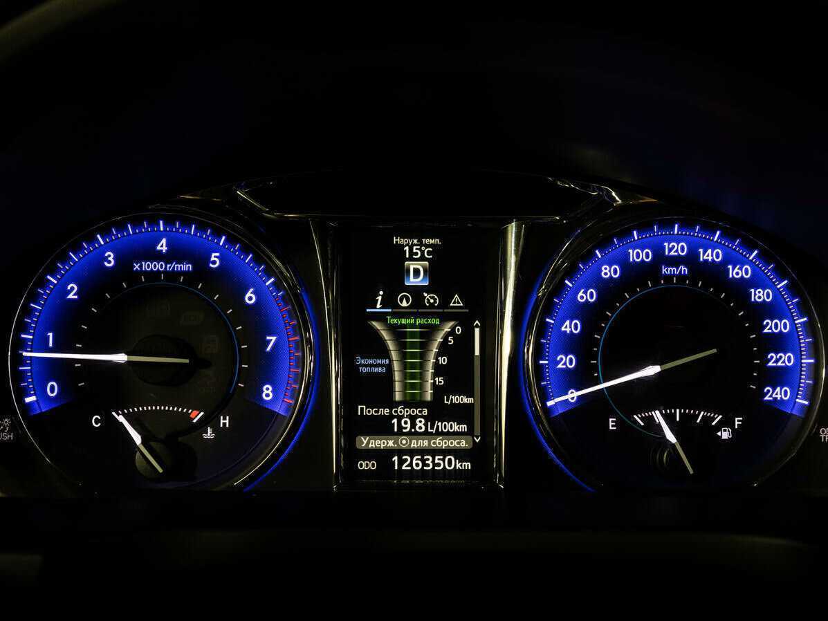 Б/У Тойота Камри 2016 года. Фото: #16