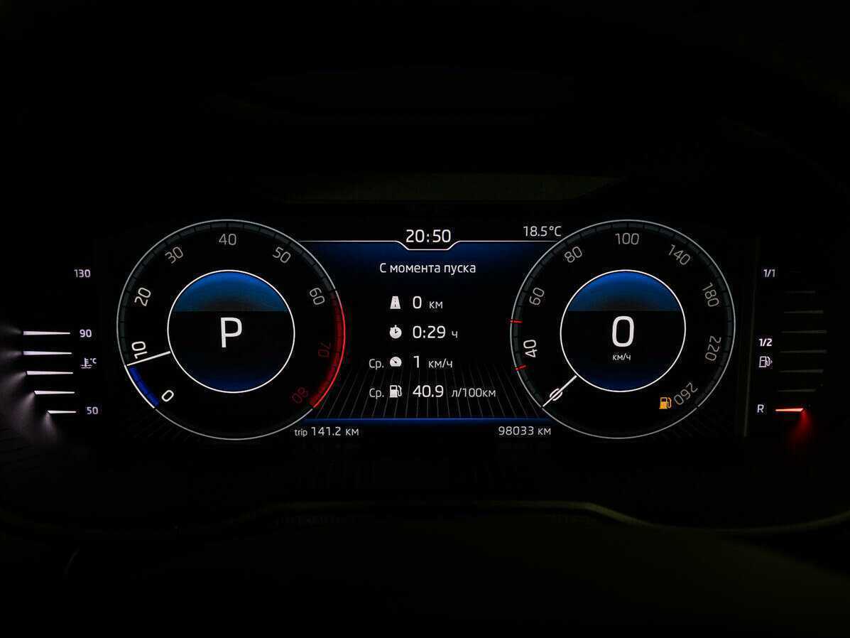 Б/У Шкода Октавия 2018 года. Фото: #11