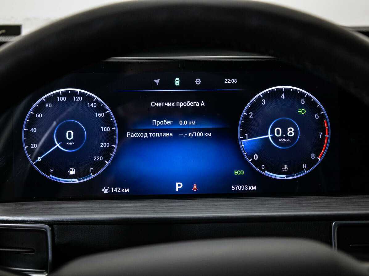 Б/У Чери Тигго 7 Про Макс 2023 года. Фото: #11