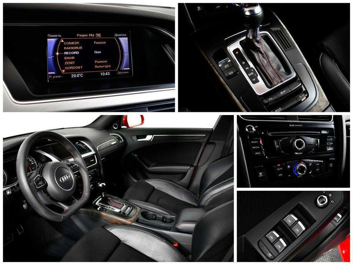 Б/У Ауди А4 2015 года. Фото: #12