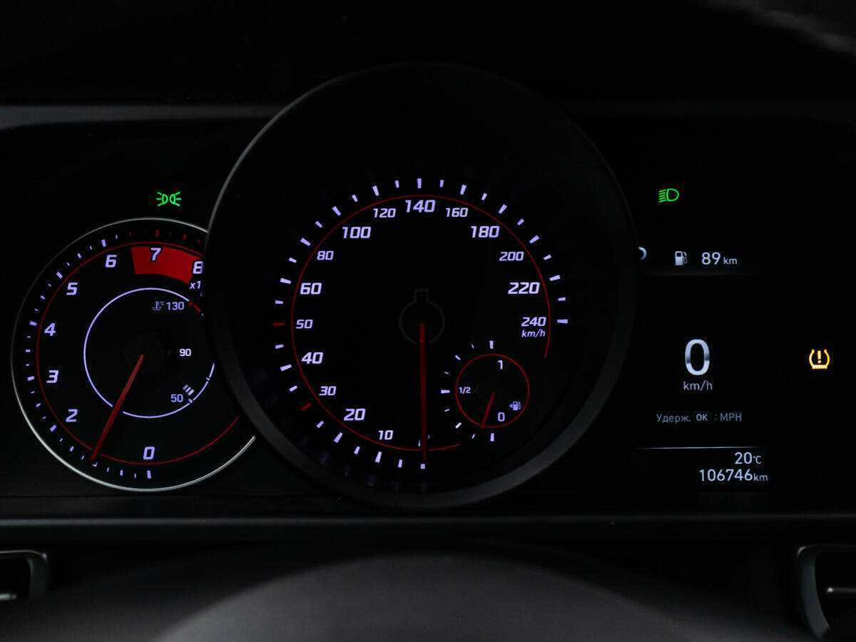 Б/У Хендай Елантра 2021 года. Фото: #11