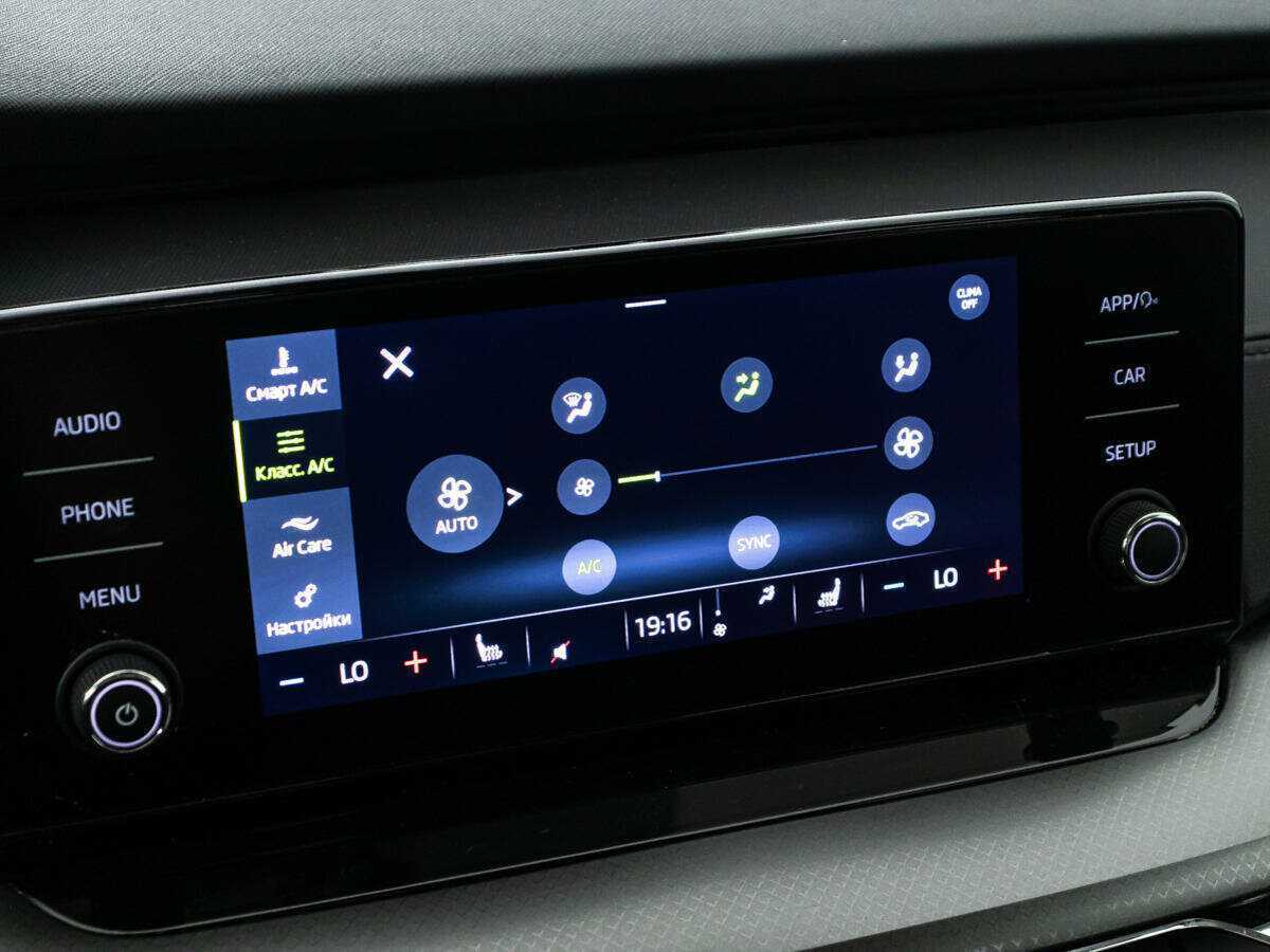 Б/У Шкода Октавия 2021 года. Фото: #15