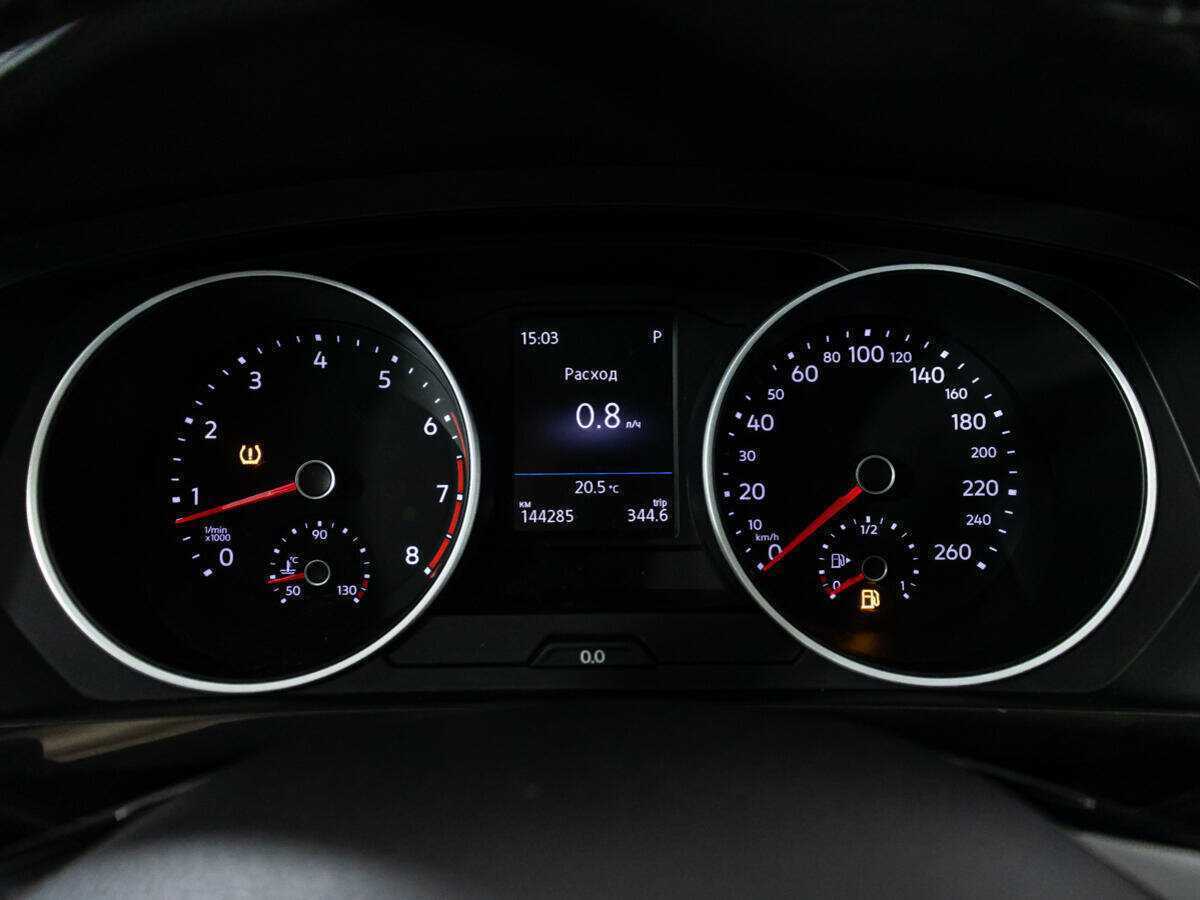 Б/У Фольксваген Тигуан 2017 года. Фото: #11