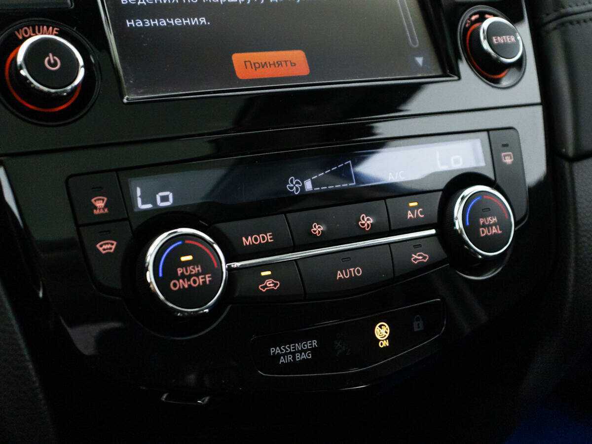 Б/У Ниссан Кашкай 2019 года. Фото: #16