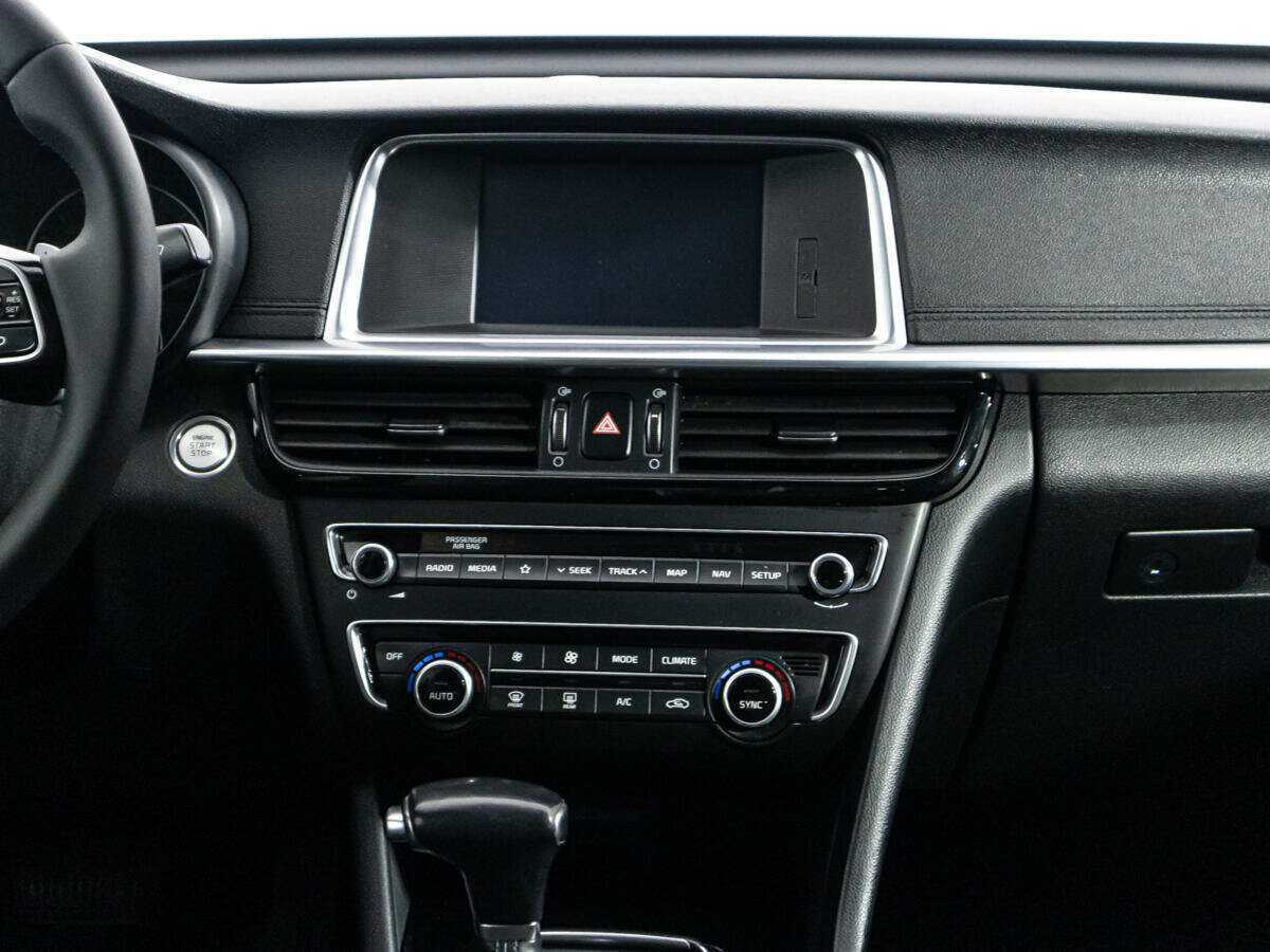 Б/У Киа Оптима 2019 года. Фото: #13