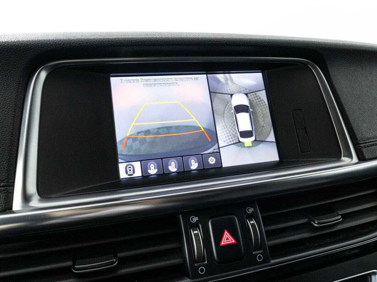 Б/У Киа Оптима 2017 года. Фото: #16