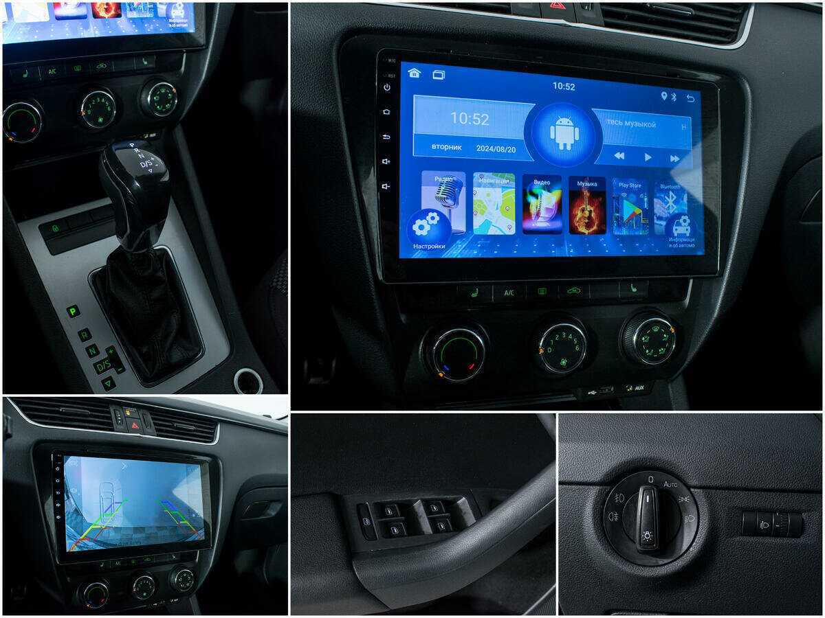 Б/У Шкода Октавия 2013 года. Фото: #14