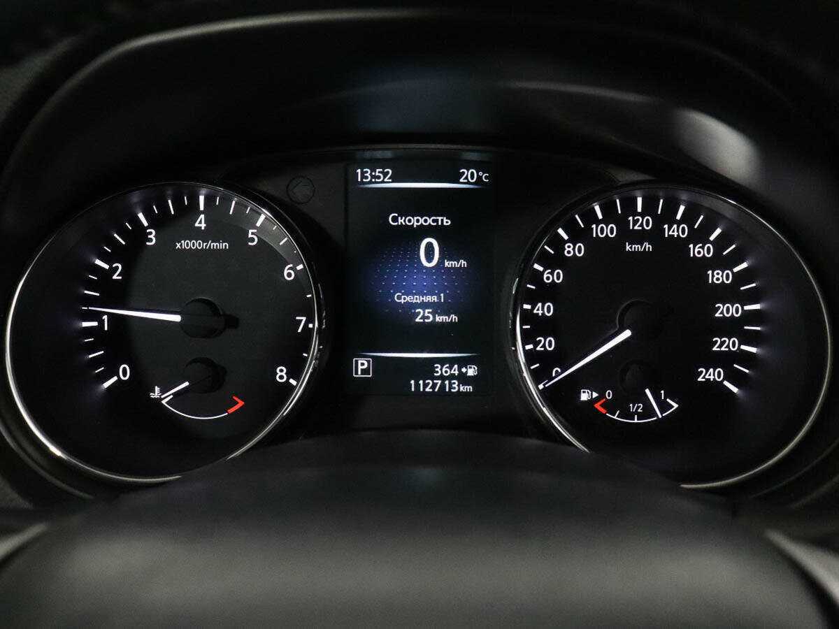 Б/У Ниссан Икс-Трейл 2016 года. Фото: #10