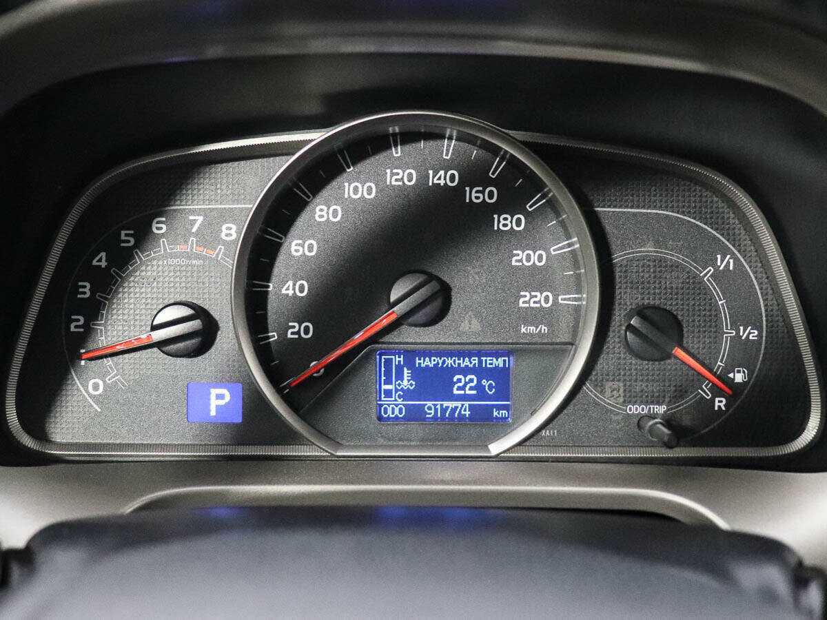 Б/У Тойота Рав4 2013 года. Фото: #11