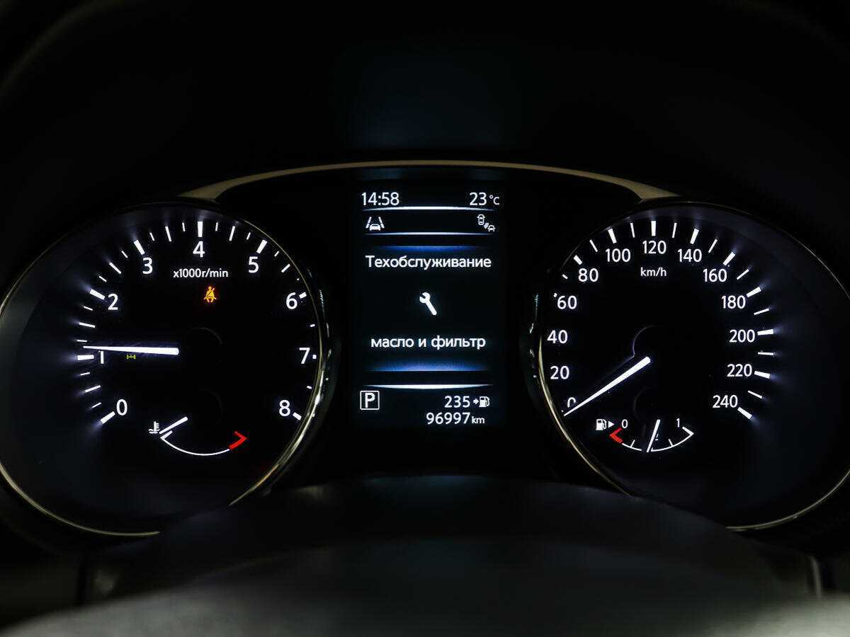 Б/У Ниссан Икс-Трейл 2015 года. Фото: #12