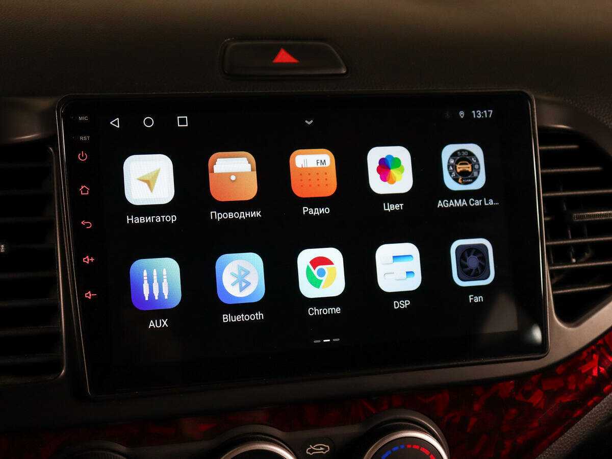 Б/У Киа Пиканто 2014 года. Фото: #18