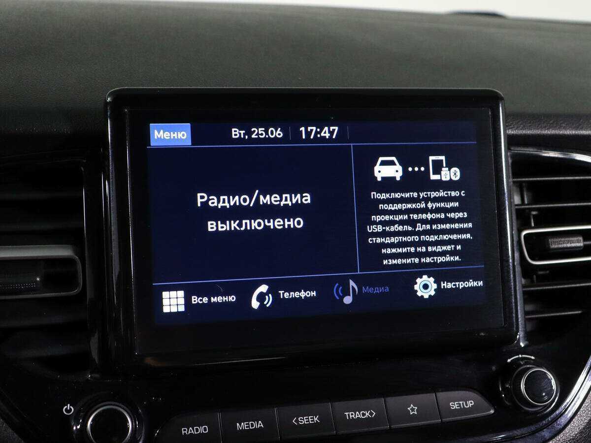 Б/У Хендай Солярис 2021 года. Фото: #16