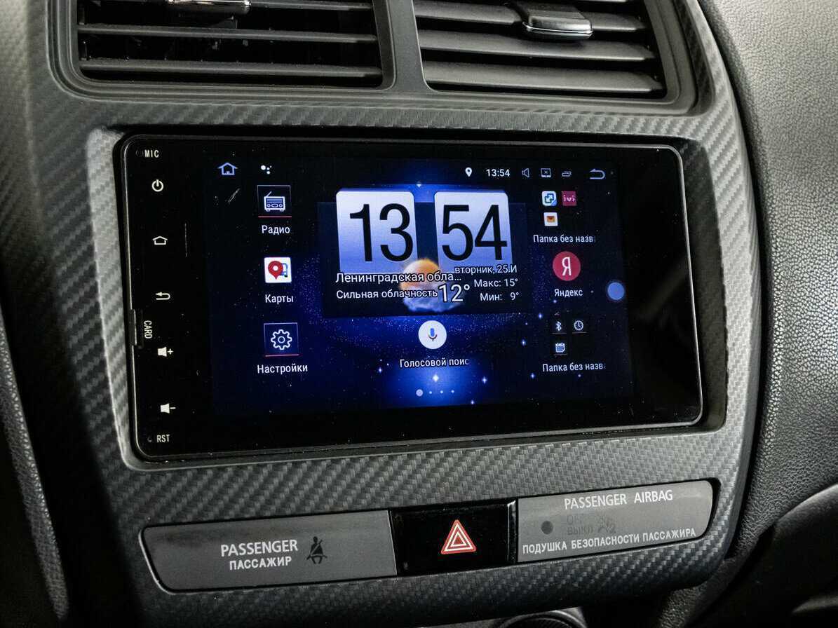 Б/У Митсубиши АС-Икс 2018 года. Фото: #14