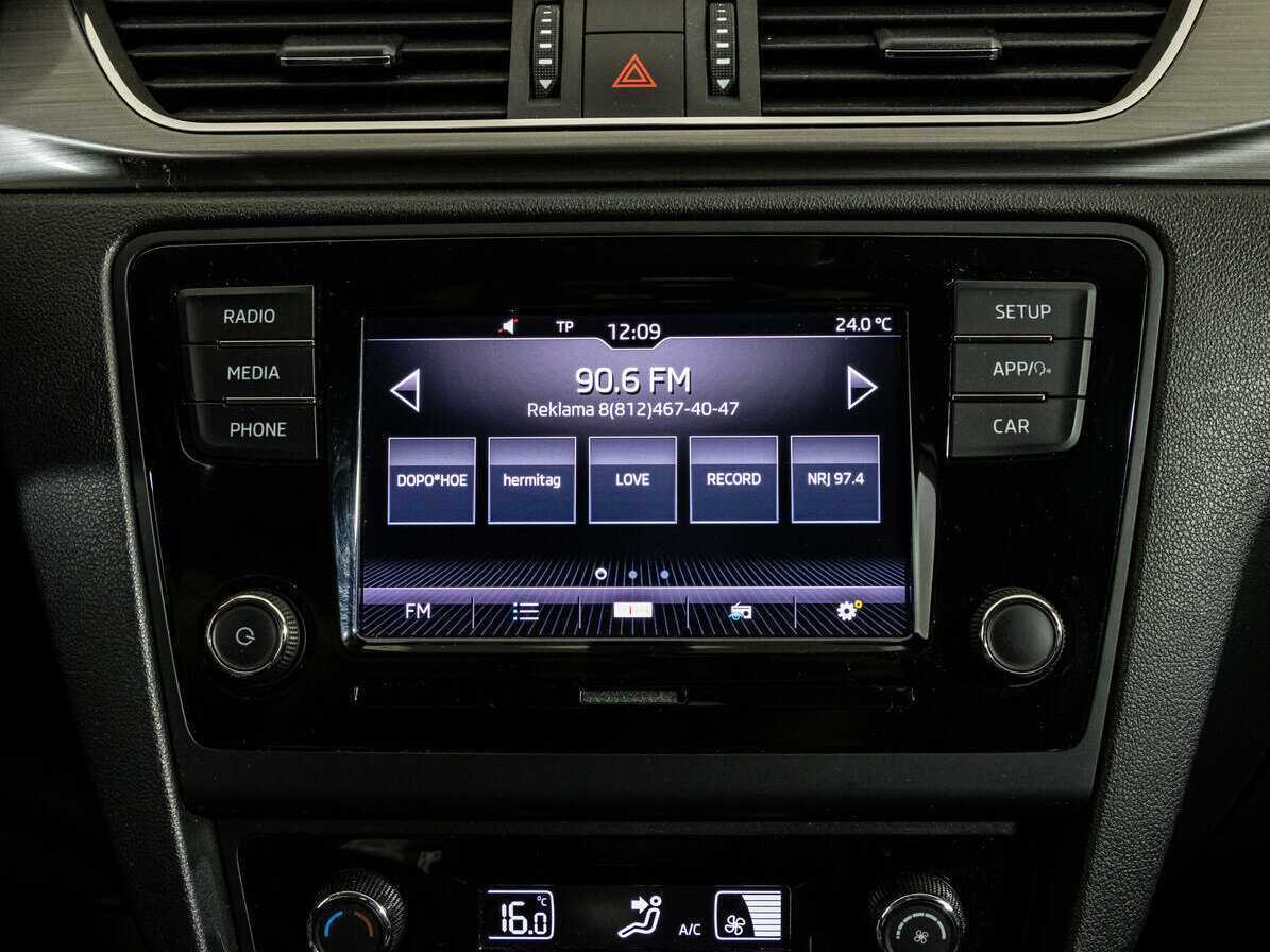 Б/У Шкода Рапид 2019 года. Фото: #9