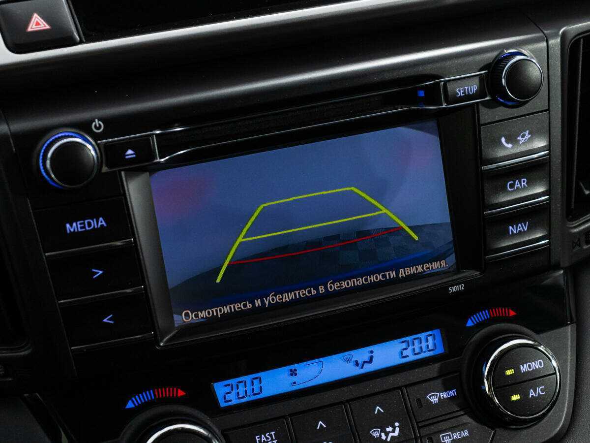 Б/У Тойота Рав4 2016 года. Фото: #17