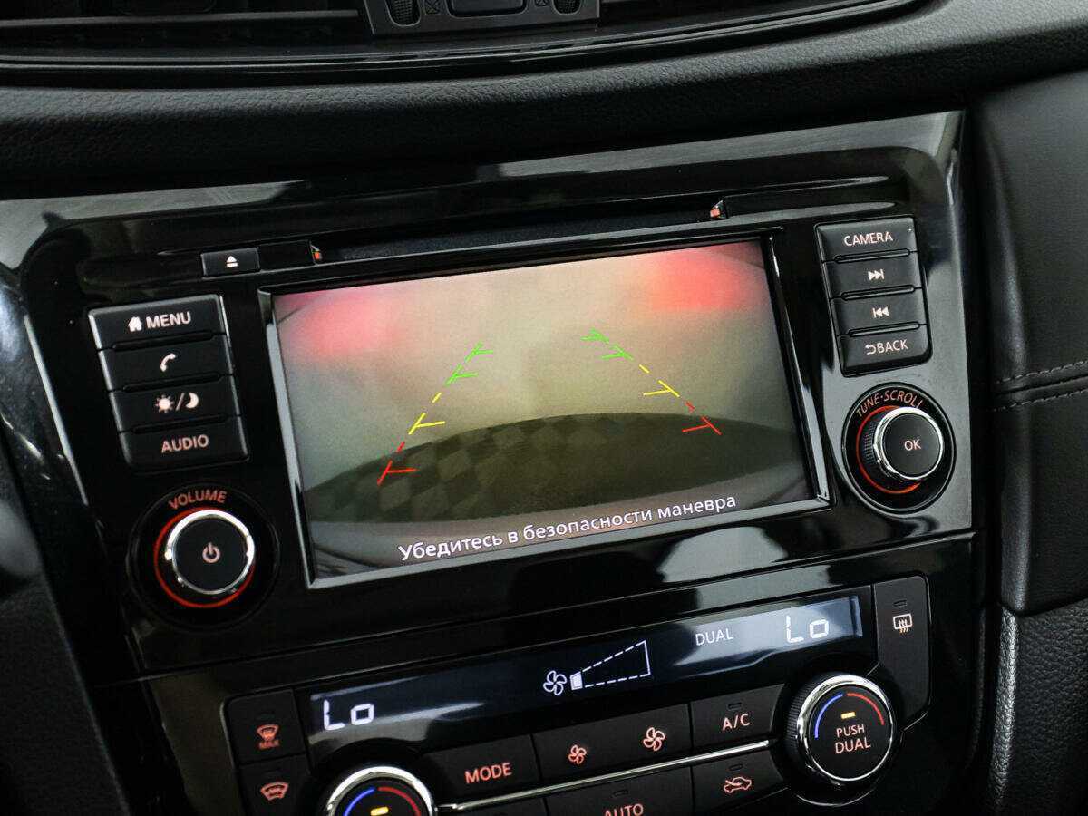 Б/У Ниссан Кашкай 2021 года. Фото: #14