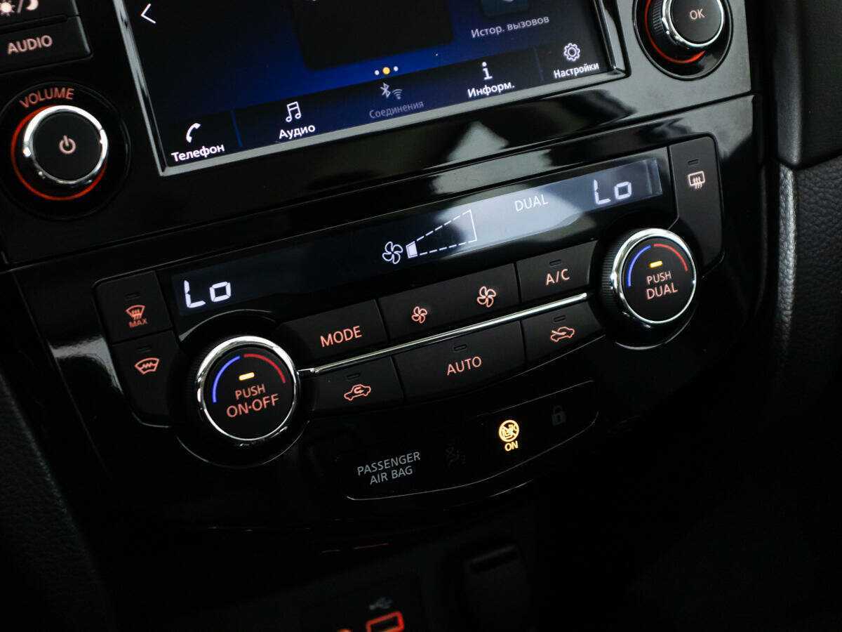 Б/У Ниссан Кашкай 2021 года. Фото: #15