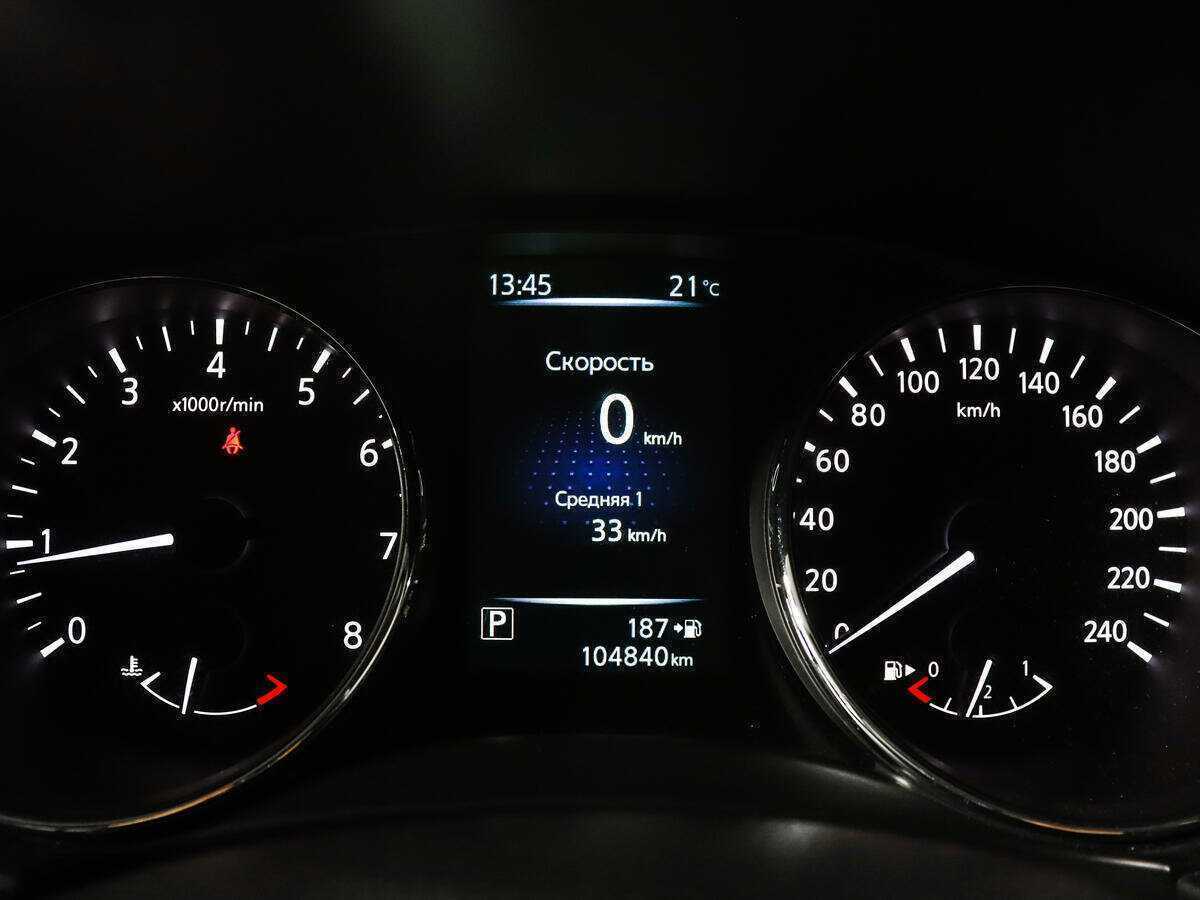 Б/У Ниссан Икс-Трейл 2017 года. Фото: #8