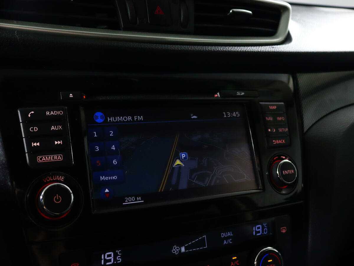 Б/У Ниссан Икс-Трейл 2017 года. Фото: #13