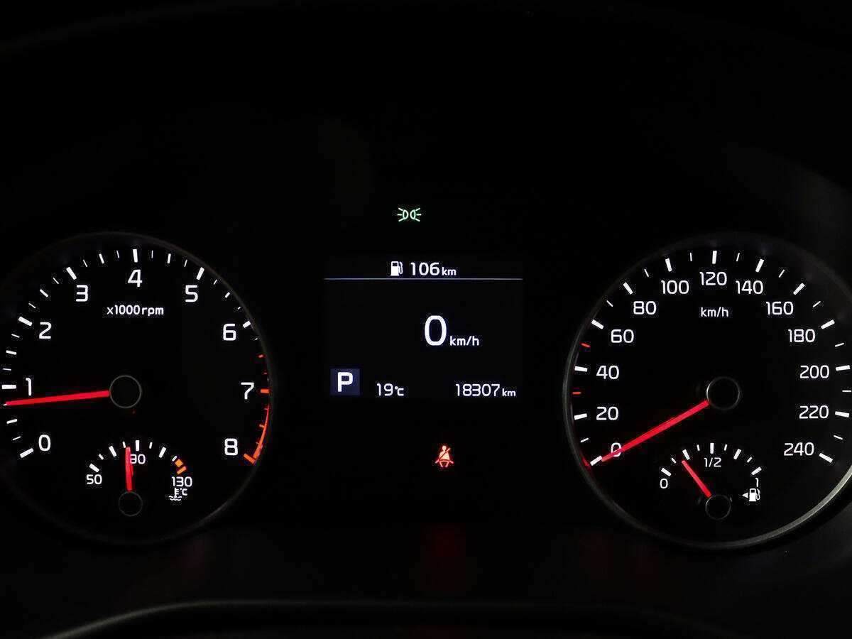 Б/У Киа Спортейдж 2020 года. Фото: #8