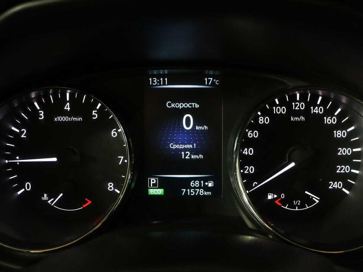 Б/У Ниссан Кашкай 2014 года. Фото: #10