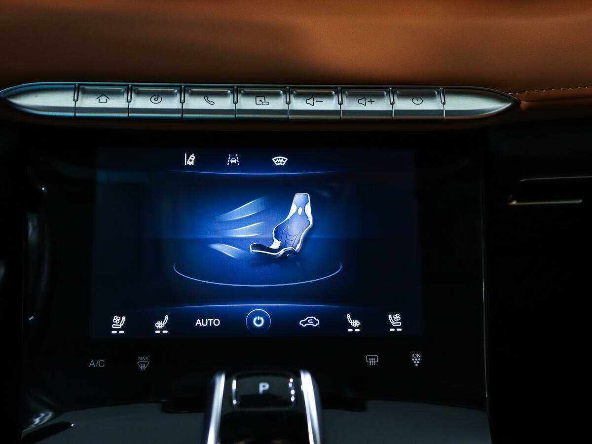 Б/У Чери Тигго 8 Про Макс 2022 года. Фото: #18