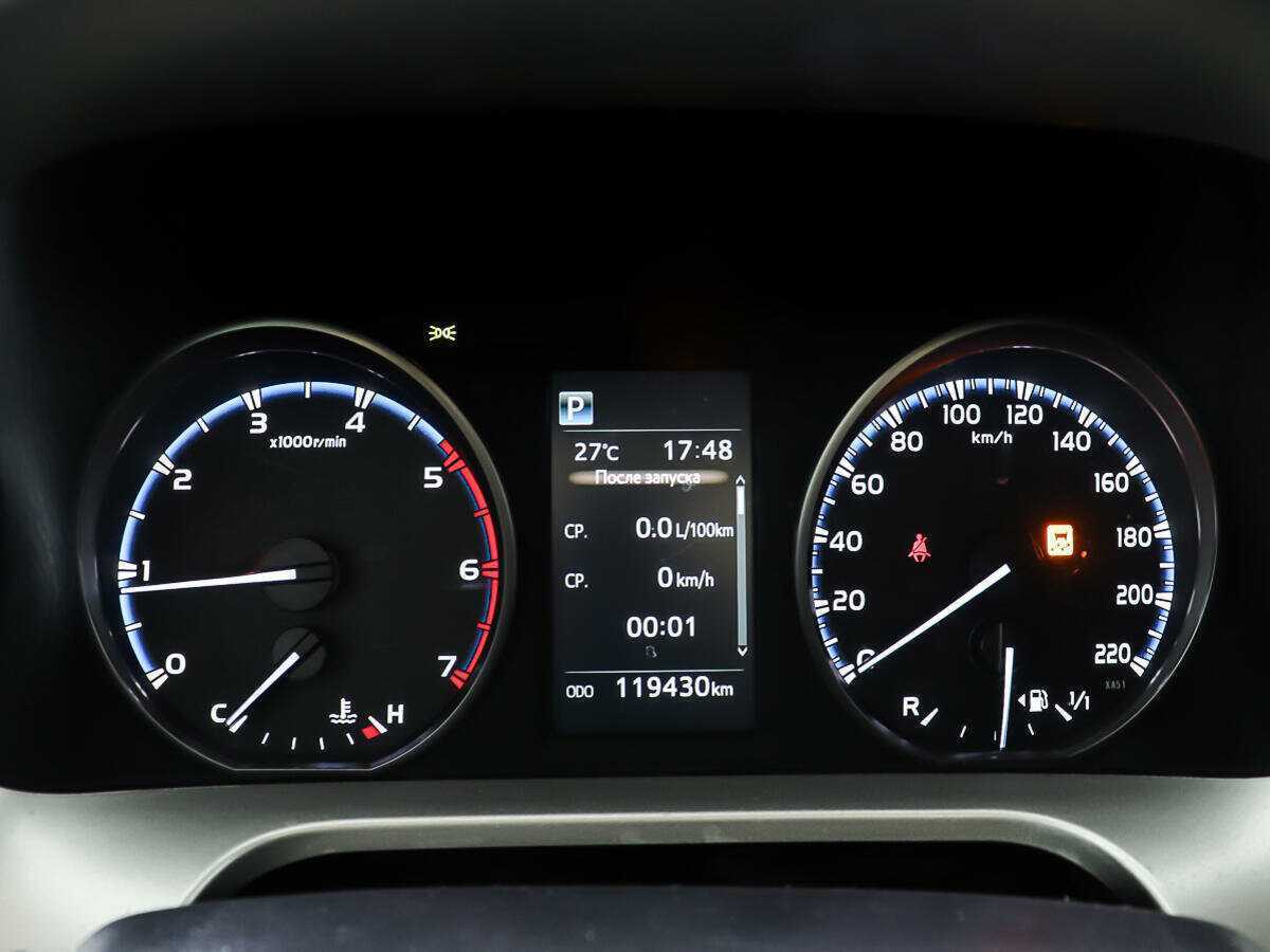 Б/У Тойота Рав4 2017 года. Фото: #13