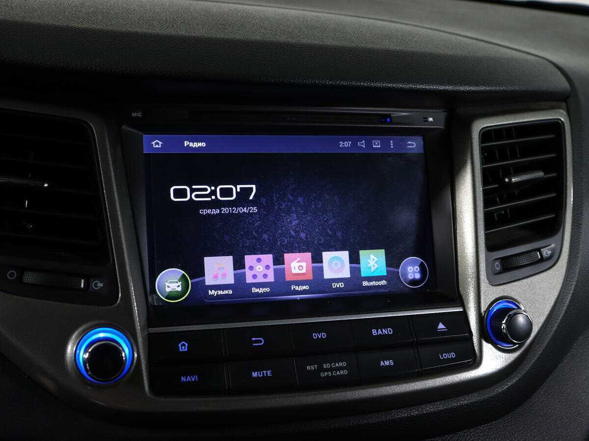 Б/У Хендай Туксон 2016 года. Фото: #18